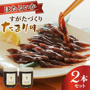 yӂ邳Ɣ[ŁzÂ(܂薡)2{Zbg / Ε ݖ  Ђ h z^CJ uG ǂ l ܂  CN Y { ό Ԍ Mtg  