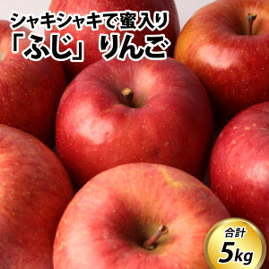 yӂ邳Ɣ[Łzys\z 5kgy2025N11{ȍ~z / ӂ 5kg   Ԍ 퉷 S ь t[c ʕ xR s