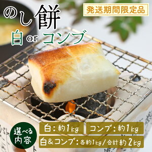 yӂ邳Ɣ[ŁzyIׂeʁẑ / Rû b     ` G Ė 邱 񂴂 啟  Ⓚ Zbg