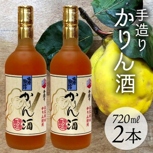 yӂ邳Ɣ[Łz葢肩 720ml×2{ /  L[ ʎ ʕ ʎ ݂₷ xR s bN  \[_  v[g Mtg  Ε NNn M
