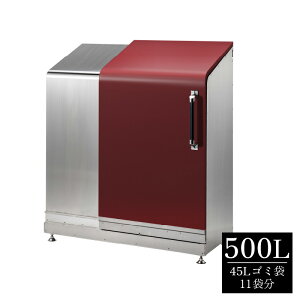 yӂ邳Ɣ[Łz@\{bNX t s ו ȒP ZLeB XCh_X| nCX X^_[hf 500L ^b`It XeX  u e O 