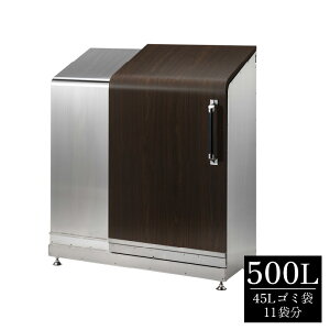 �y�ӂ邳�Ɣ[�Łz���@�\�{�b�N�X ���t�� �s�� �ו� �ȒP���� �Z�L�����e�B �X���C�h�_�X�|�� �n�C�X���� �X�^���_�[�h���f�� 500L �����^�b�`�I�t�� �X�e�����X ������� ���u ��e�� ���O 