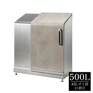 yӂ邳Ɣ[Łz@\{bNX t s ו ȒP ZLeB XCh_X| nCX X^_[hf 500L ^b`It XeX  u e O 