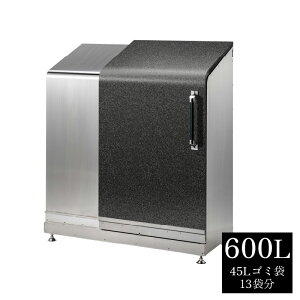 yӂ邳Ɣ[Łz@\{bNX t s ו ȒP ZLeB XCh_X| nCX X^_[hf 600L ^b`It XeX  u e O 