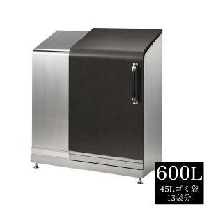 yӂ邳Ɣ[Łz@\{bNX t s ו ȒP ZLeB XCh_X| nCX X^_[hf 600L ^b`It XeX  u e O 