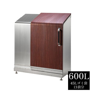 yӂ邳Ɣ[Łz@\{bNX t s ו ȒP ZLeB XCh_X| nCX X^_[hf 600L ^b`It XeX  u e O 