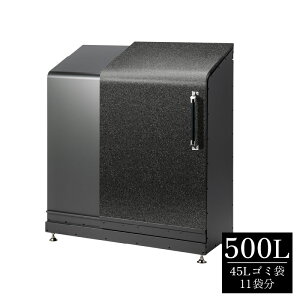 �y�ӂ邳�Ɣ[�Łz���@�\�{�b�N�X ���t�� �s�� �ו� �ȒP���� �Z�L�����e�B �X���C�h�_�X�|�� �n�C�X���� �X�^���_�[�h���f�� 500L �����^�b�`�I�t�� (��ZAMR ������� ���u ��e�� ���O ��}��