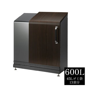 yӂ邳Ɣ[Łz@\{bNXt s ו ȒP ZLeB XCh_X| nCX X^_[hf 600L ^b`It ZAMR  u e O } 