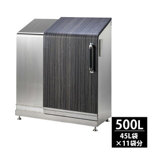 yӂ邳Ɣ[Łz@\{bNX t s ו ȒP ZLeB X}[gL[ CeWFg_X| nCX 500L ^b`It XeX u e O 