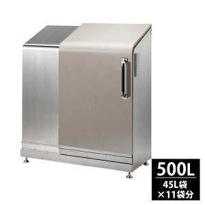 yӂ邳Ɣ[Łz@\{bNX t s ו ȒP ZLeB X}[gL[ CeWFg_X| nCX 500L ^b`It XeX u e O 