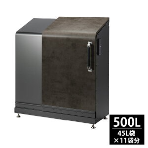 �y�ӂ邳�Ɣ[�Łz���@�\�{�b�N�X ���t�� �s�� �ו� �ȒP���� �Z�L�����e�B �X�}�[�g�L�[ �C���e���W�F���g�_�X�|�� �n�C�X���� 500L �����^�b�`�I�t�� ��ZAMR ������� ���u ��e�� ���O ��}