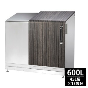 yӂ邳Ɣ[Łz@\{bNX t s ו ȒP ZLeB X}[gL[ CeWFg_X| nCX 600L ^b`It XeX  u e O