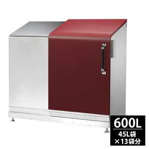 yӂ邳Ɣ[Łz@\{bNX t s ו ȒP ZLeB X}[gL[ CeWFg_X| nCX 600L ^b`It XeX  u e O