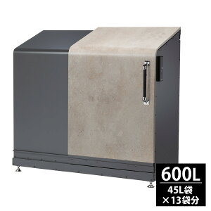 �y�ӂ邳�Ɣ[�Łz���@�\�{�b�N�X ���t�� �s�� �ו� �ȒP���� �Z�L�����e�B �X�}�[�g�L�[ �C���e���W�F���g�_�X�|�� �n�C�X���� 600L �����^�b�`�I�t ��ZAMR ������� ���u ��e�� ���O ��}�� 