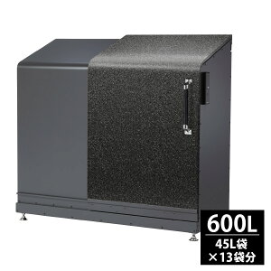 yӂ邳Ɣ[Łz@\{bNX t s ו ȒP ZLeB X}[gL[ CeWFg_X| nCX 600L ^b`It ZAMR  u e O } 