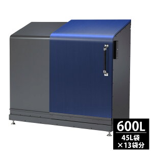 yӂ邳Ɣ[Łz@\{bNX t s ו ȒP ZLeB X}[gL[ CeWFg_X| nCX 600L ^b`It ZAMR  u e O } 