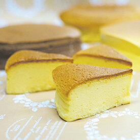楽天市場 ふるさと納税 産地 都道府県 富山 チーズケーキ ケーキ スイーツ お菓子の通販