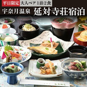 yӂ邳Ɣ[ŁzFތ Ύ yAhij/ EFތό / xR s s h `Pbg n̂̕i J^O