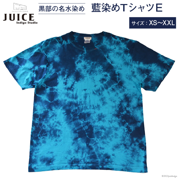楽天市場】【ふるさと納税】Tシャツ ASCENSION 藍染め タイダイ T