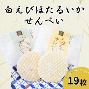 yӂ邳Ɣ[ŁzсEق邢ׂ lij19/VGc/xR s [20780534] ׂ   َq َq 