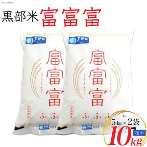 yӂ邳Ɣ[Łzyߘa7NYz xxx 5kg×2 v10kg ā@͂F2025N10{珇o