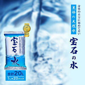 yӂ邳Ɣ[Łz y20pbNz΂̐@1L×20pbN/p ~p 퉷 퉷ۑ ~/k/ۓcHƊ/xRs    ~lEH[^[