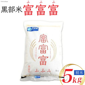 yӂ邳Ɣ[Łzyߘa7NYz xxx 5kg ā@͂F2025N10{珇o