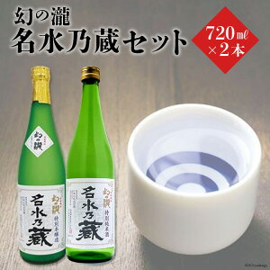 yӂ邳Ɣ[Łz̑떼TZbg { ݔ  