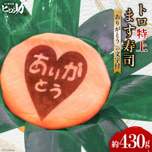 yӂ邳Ɣ[Łzg ܂iw 肪Ƃ xt 430g×1 i i xR ①  ސEj/܂iq/xR s Mtg i CN    H