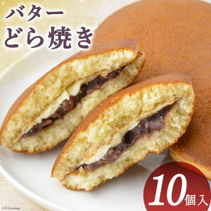 yӂ邳Ɣ[Łzaَq o^[ǂĂ 10   ӂӂ o^[/c/xR s َq XC[c 