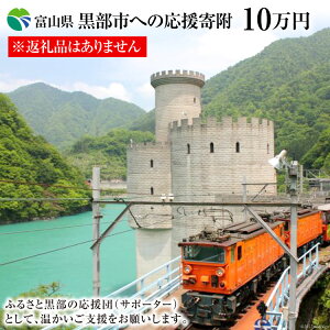 yӂ邳Ɣ[Łzsւ̉񕍁iԗi͂܂j1 100,000~ ԗiȂ n̂̕i