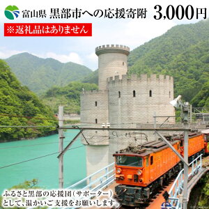 yӂ邳Ɣ[Łzsւ̉񕍁iԗi͂܂j1 3,000~ ԗiȂ n̂̕i