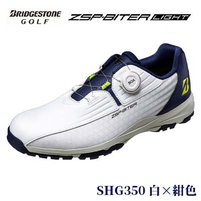 ゴルフシューズ ゼロ・スパイクバイターライトSHG350 白×紺色　