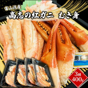 yӂ邳Ɣ[ŁzxRpYJj u̍gKj ނg3400gi100g×4jxRs/gYC Jj t b{ Îނg NxQ L Cxg W܂ j @͂F2025N9