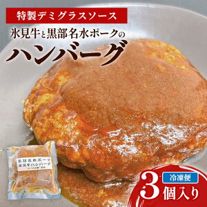 yӂ邳Ɣ[ŁzyⓀzXƍ|[Ñno[O 3 no[O y  s@