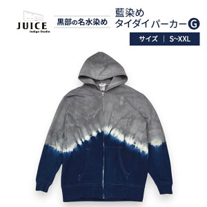 �y�ӂ邳�Ɣ[�Łz�����߃^�C�_�C�p�[�J�[G ASCENSION �����̖������߁@�t�@�b�V���� �� �j�� �����Y ���� ���f�B�[�X �g�b�v�X �i����� ������� ���� �v���[���g