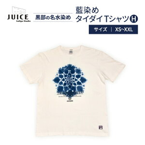 �y�ӂ邳�Ɣ[�Łz�����߃^�C�_�CT�V���c H ASCENSION �����̖������߁@�t�@�b�V���� �� �j�� �����Y ���� ���f�B�[�X �g�b�v�X �i����� ������� ���� �v���[���g