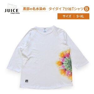 �y�ӂ邳�Ɣ[�Łz�^�C�_�C7��T�V���cB ASCENSION �����̖������߁@�t�@�b�V���� �� �j�� �����Y ���� ���f�B�[�X �g�b�v�X �i����� ������� ���� �v���[���g