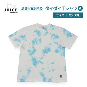 �y�ӂ邳�Ɣ[�Łz�^�C�_�CT�V���c K ASCENSION �����̖������߁@�t�@�b�V���� �� �j�� �����Y ���� ���f�B�[�X �g�b�v�X �i����� ������� ���� �v���[���g