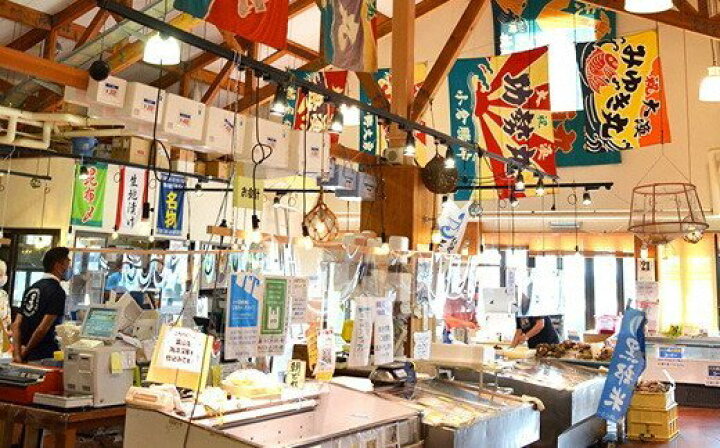 楽天市場 ふるさと納税 無添加 干物 生地の塩物 4種セット 産地直送 旬 魚介 魚 さかな 詰め合わせ 冷凍 数量限定 魚の駅 生地 くろべ漁業協同組合 富山県 黒部市 富山県黒部市 楽天市場 ふるさと納税 無添加 干物 生地の塩物 4種セット 産地直送 旬 魚介 魚 さかな 詰め合わせ 冷凍 数量限定 魚の駅 生地 くろべ漁業協同組合 富山県 黒部市 富山県黒部市