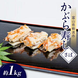 yӂ邳Ɣ[ŁzԂ(΁E1050g)yzsnFzy1318692z