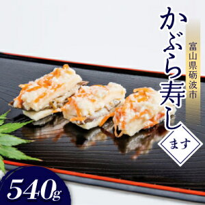 yӂ邳Ɣ[ŁzԂ(܂E540g)yzsnFzy1318693z