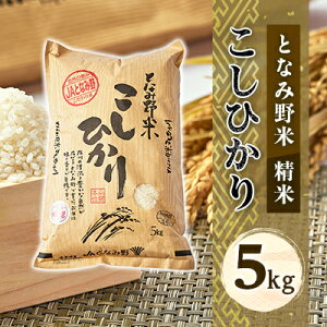 yӂ邳Ɣ[Łzyߘa7NYzƂȂݖĂЂ5kgy1397287z