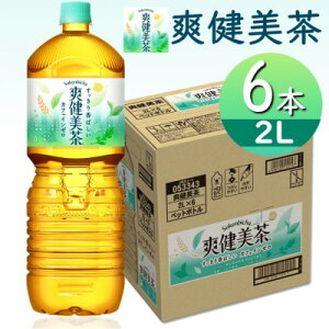 yӂ邳Ɣ[Łzu2.0LPET×6{y1426984z