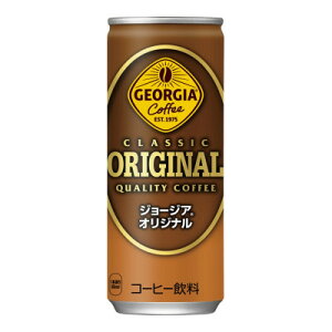 yӂ邳Ɣ[ŁzW[WA IWi 250g×30{y1494921z
