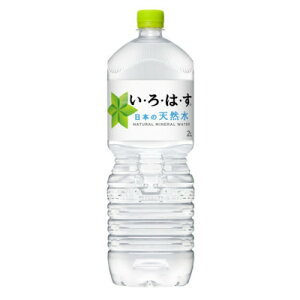yӂ邳Ɣ[ŁzEÉE2.0LPET×6{y1516149z