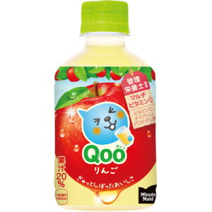 yӂ邳Ɣ[Łz~jbcChQoo280mlPET×24{y1551256z
