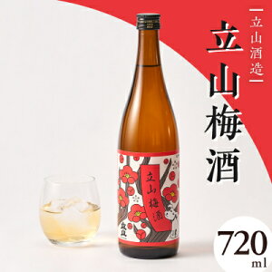 yӂ邳Ɣ[ŁzR~(720ml)y1599648z