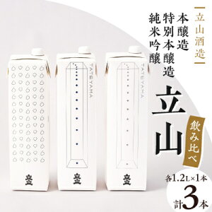 yӂ邳Ɣ[ŁzċREʖ{RE{R(1.2LpbN Zbg)y1599766z