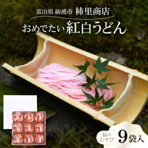 yӂ邳Ɣ[ŁzxRvgs@180N̋Z@`艄זˁ@߂łgǂ@`Xûނ9ܓvy1611633z
